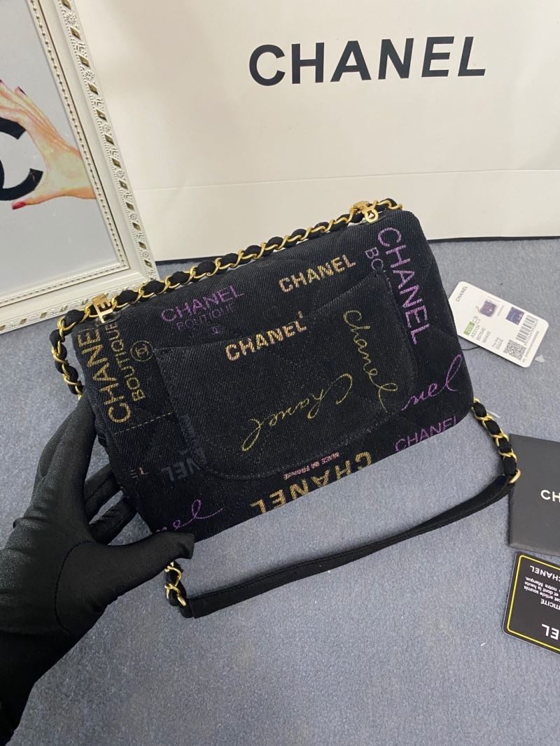 Chanel CF Series Bags